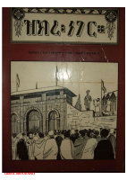 ዝክረ ነገር @beteketin (2).pdf